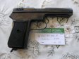 Pistole CZ 38 v.č.5328 r. 9 mm Br.