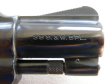 Revolver Smith Wesson Mod. 36 v.č.J 419452 r. 38 Sp.