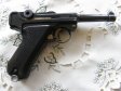 Pistole P 08 Persie v.č.2766