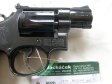 Revolver Smith Wesson Mod. 15 v.č.6K80973 r. 38 Sp.