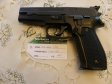 Pistole Sig Sauer P 226 v.č.U427107 r. 9 mm Luger  Pistole Sig Sauer P 226 v.č.U427107 r. 9 mm Luger