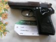 Pistole CZ 50 v.č.671646 r. 7,65 Br.