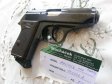 Pistole Walther PPK v.č. 103244A r. 9 mm Br.