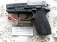 Pistole Sig Sauer SPC 2009 v.č. SP 0032513 r. 9 mm Luger