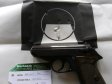 Pistole Walther PPK v.č. 221803 r. 7,65 Br.