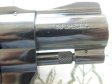 Revolver Sauer Sohn v.č. U 0043 r. 38 Sp.