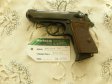 Pistole Walther PPK v.č.154160 r. 9 mm Br.