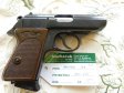 Pistole Walther PPK v.č. 201675 r. 7,65 Br.