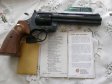 Revolver Colt Python v.č.E 96879 r. 357 Mag.