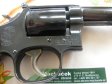 Revolver Smith Wesson Mod. 15-4 v.č.84K2089 r. 38 Sp.